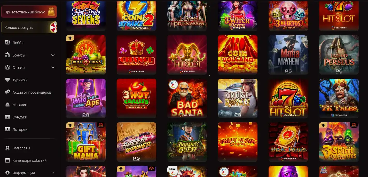 Мобильный вход Marvel casino
